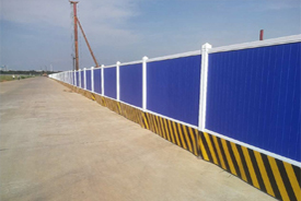 关于辽阳华兴药用辅料厂《年产5万吨叔胺项目》环境保护设施竣工日期的公告